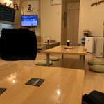 Cafe & Bar Yachibouzu - 