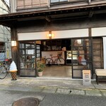 FUZON KAGA Cafe and Studio - 