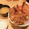 日本橋 天丼 金子半之助 Otemachi One店