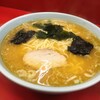 もっちゃんラーメン - 