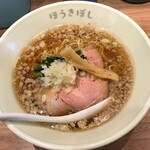 Houkiboshi - 背脂醤油ラーメン