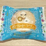 柳月 - 粉雪のドラサン（160円）