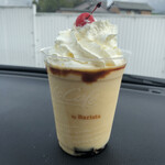 맥도날드 이세미야가와점