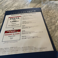 AWkitchen TOKYO 新丸ビル店 - 