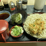 Soba Saku - 