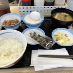 松屋 - 