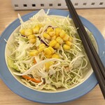 松屋 - 