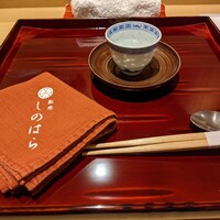 銀座 しのはら - 