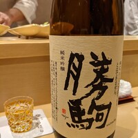 銀座 しのはら - 