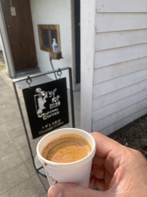 うずまき珈琲 - 沼ノ端（コーヒースタンド）の写真