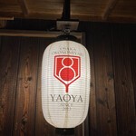 Yaoya - 