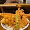 日本橋 天丼 金子半之助 本店