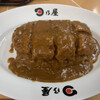 日乃屋カレー なんばウォーク店