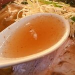 麺･DINING 毘沙門天 - 