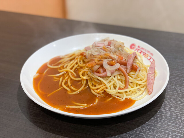 Pasta de Coco Ichinomiya Mitsui Ten