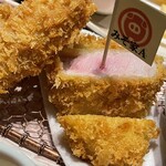 Tonkatsu Miso Yakuwa Na Daifukuten - 