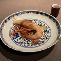 茶禅華 - 酒酔大蝦