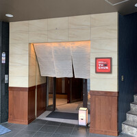 焼肉冷麺 ユッチャン 北新地店 - 