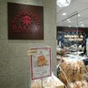 金谷ホテルベーカリー 上野松坂屋店