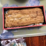 日本橋 玉ゐ - お弁当　小箱