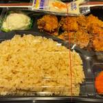 からあげ&弁当 トリとん - 