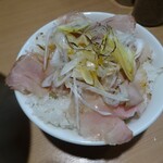 中華そば ます田 - 炙りチャーシュー飯