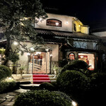 横浜うかい亭 - 