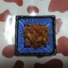 竹山佃煮 三越札幌店
