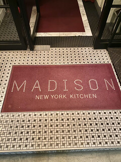 MADISON  NEW YORK KITCHEN - 