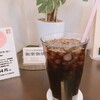 湘南珈琲 茅ヶ崎北口店