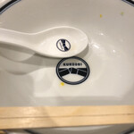 利尻昆布ラーメン くろおび - 