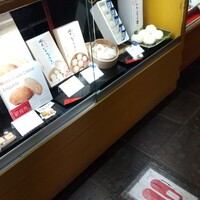 博多料亭 稚加榮 - 店内