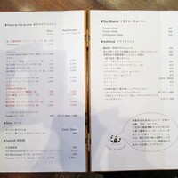 ビストロ・ミル・プランタン - ドリンクメニュー