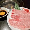 焼肉 華守キワミ