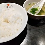 焼肉 華守キワミ - 