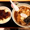 牛乳屋食堂