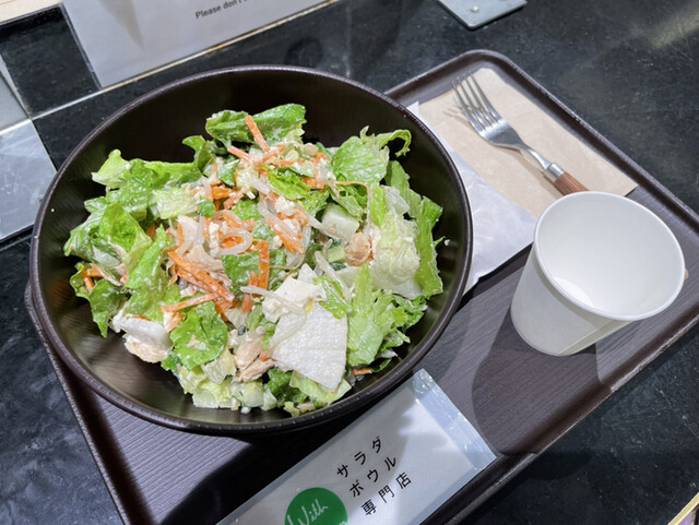 ウィズ グリーン 横浜店 With Green 横浜 野菜料理 食べログ ウィズ グリーン 横浜店 With Green 横浜 野菜料理 食べログ