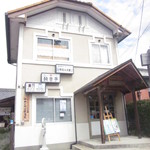 梅吉亭 - 西脇情報未来館２１