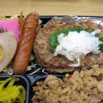 そうざいの店 菜香野 - メインのおろしハンバーグ