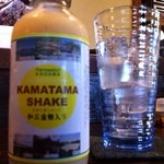 かまたまシェイク