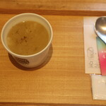 スープストックトーキョー - ポロ葱と白いんげん豆のミネストローネのスモールカップ