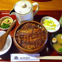炭焼 うな富士 天白別邸 - 上ひつまぶし ￥4840