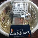 LAWSON - 料理写真:
