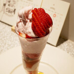 おかしやうっちー - 