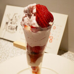 おかしやうっちー - 