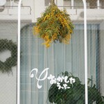 おかしやうっちー - 