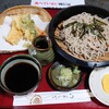 かめや食堂