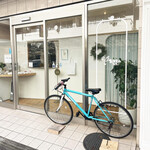 おかしやうっちー - 