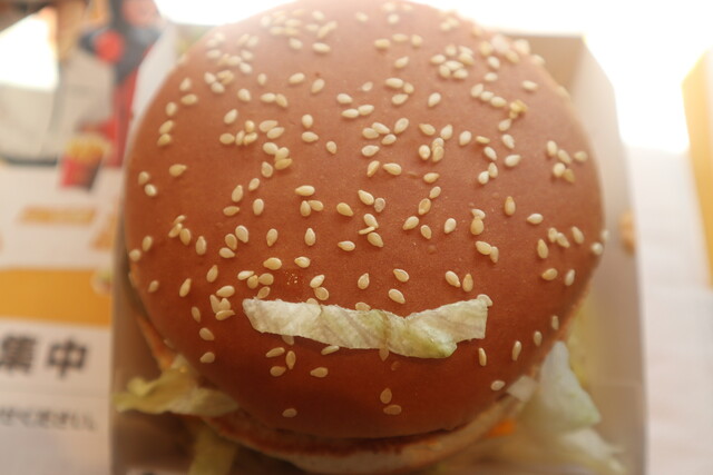 マクドナルド 秋葉原駅前店 秋葉原 ハンバーガー 食べログ マクドナルド 秋葉原駅前店 秋葉原 ハンバーガー 食べログ