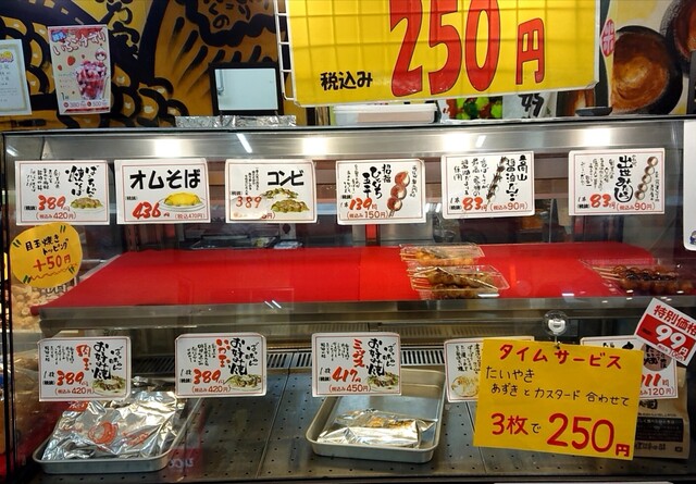        :             -      /        